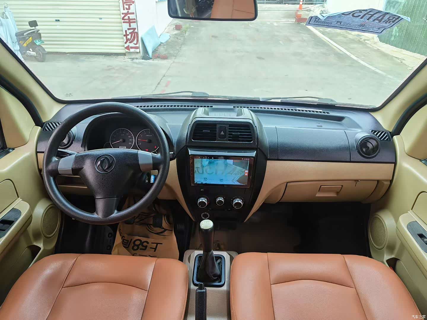 DongFeng C35, 2021 4