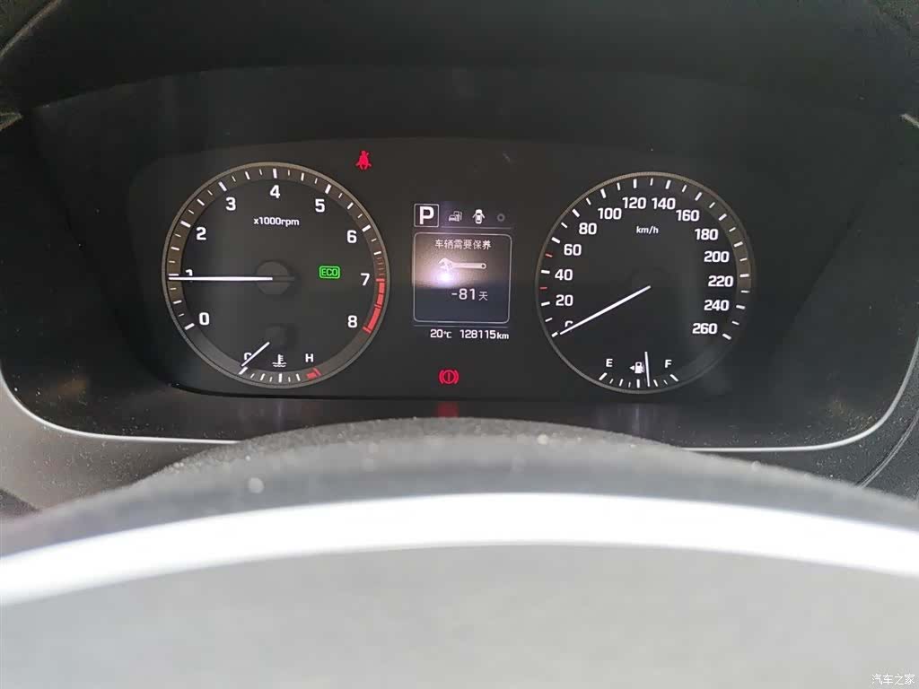 Hyundai Sonata, 2016 8