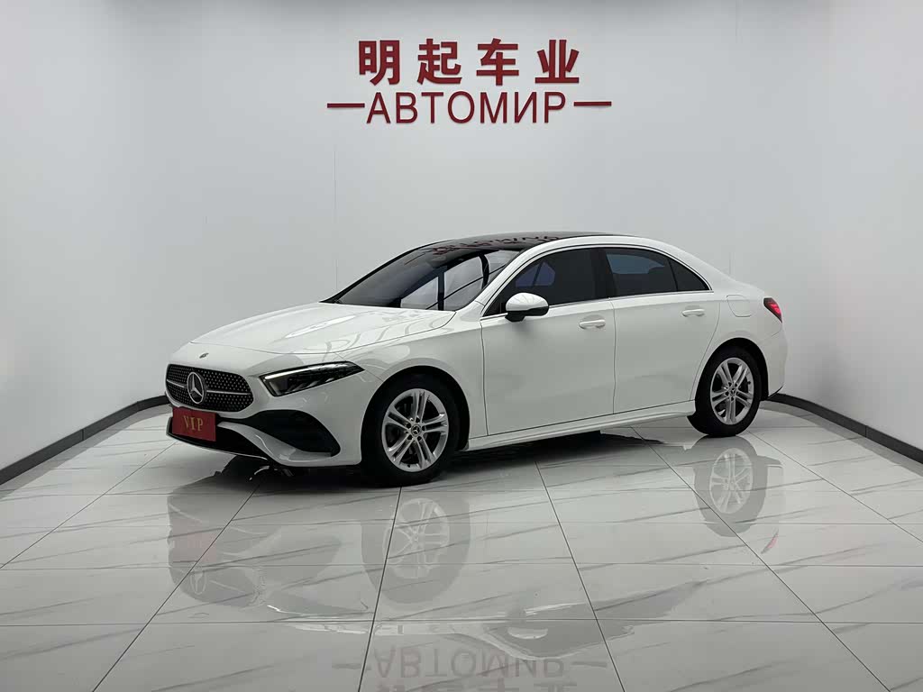 Mercedes-Benz A-Class