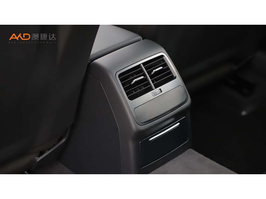 Audi A4L, 2023 9