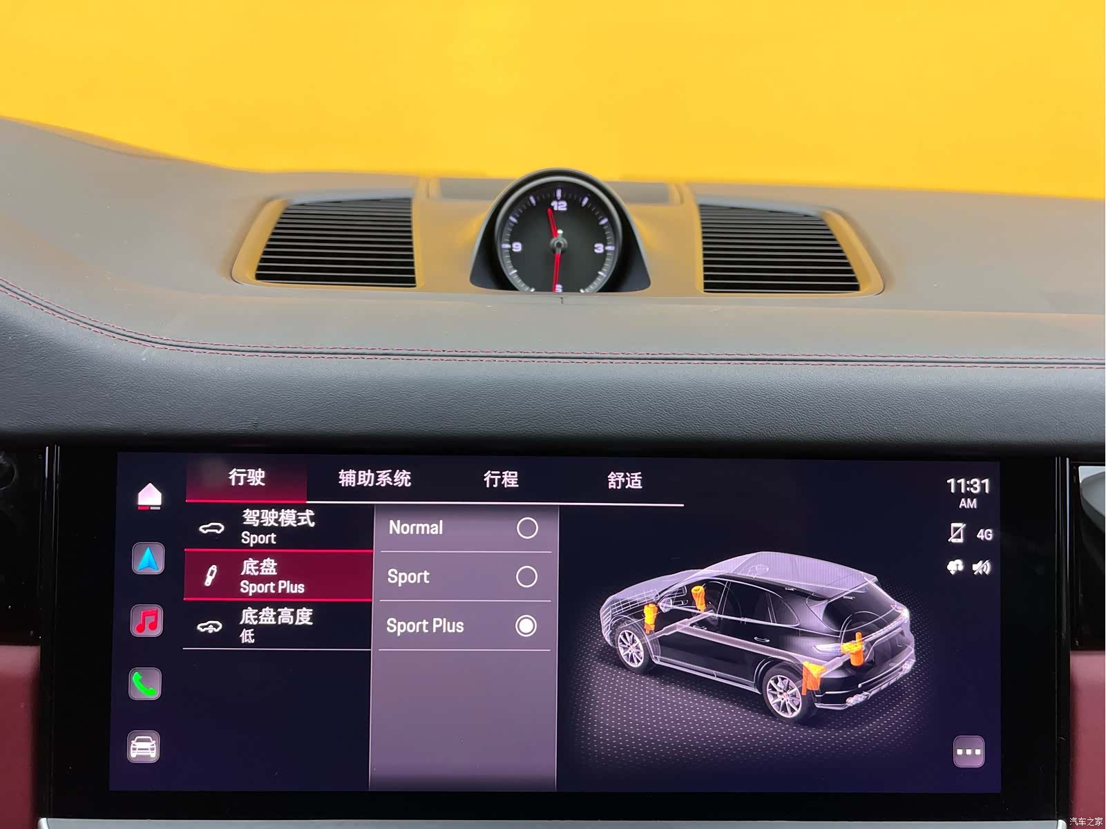 Porsche Cayenne, 2024 21