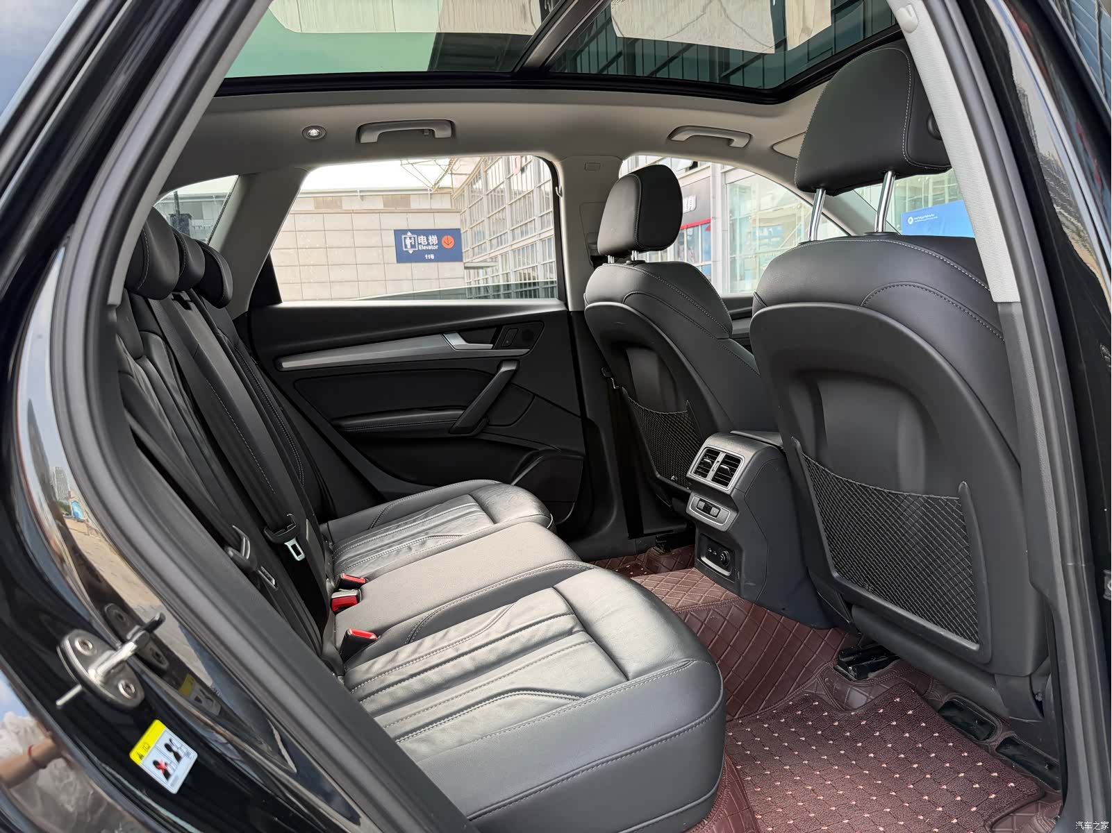 Audi Q5L, 2022 19