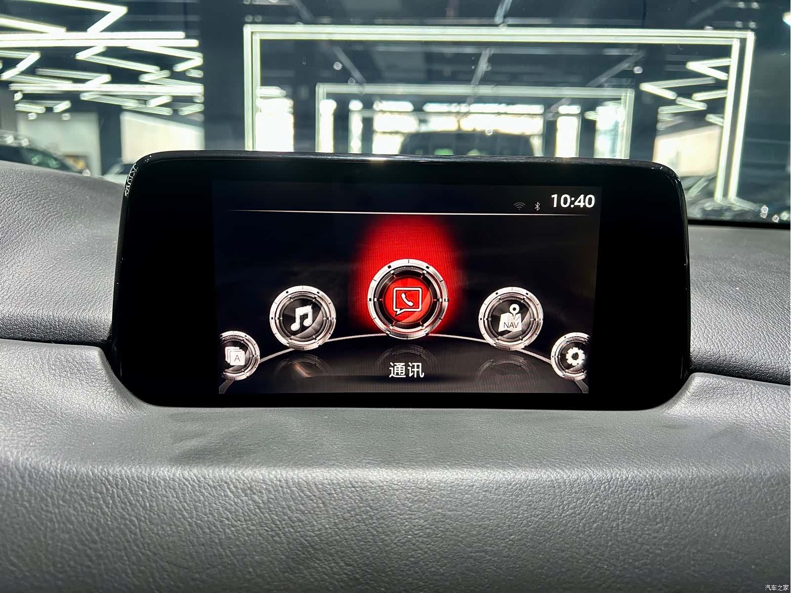 Mazda CX-5, 2019 17