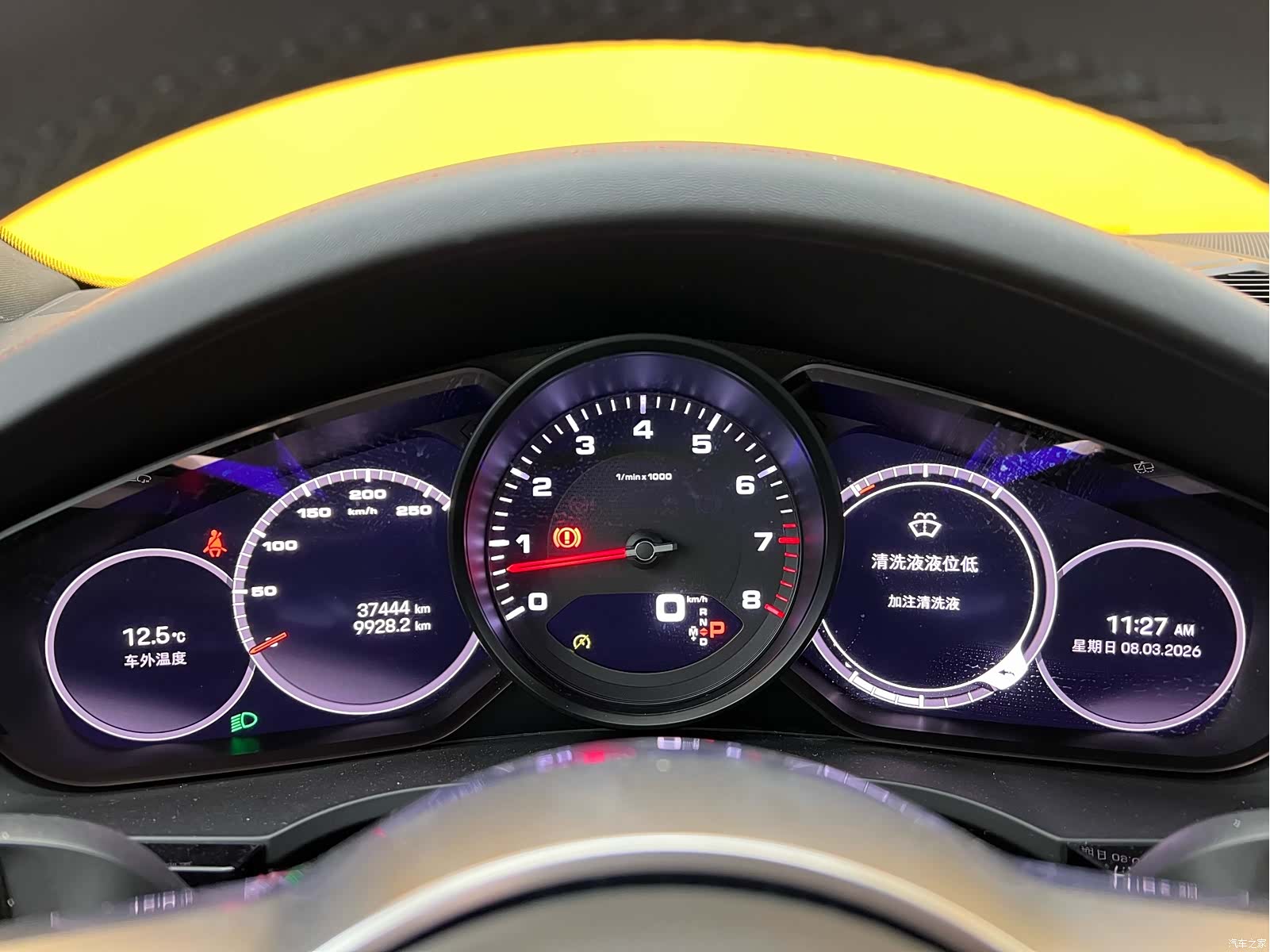 Porsche Cayenne, 2024 11