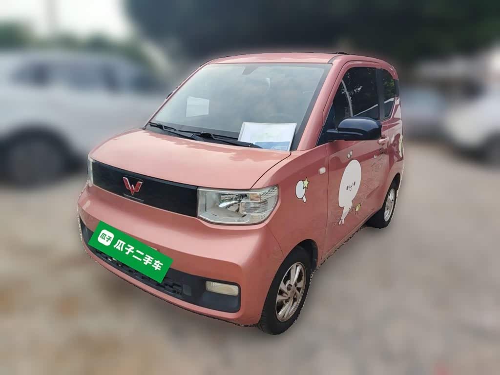 Wuling Mini EV