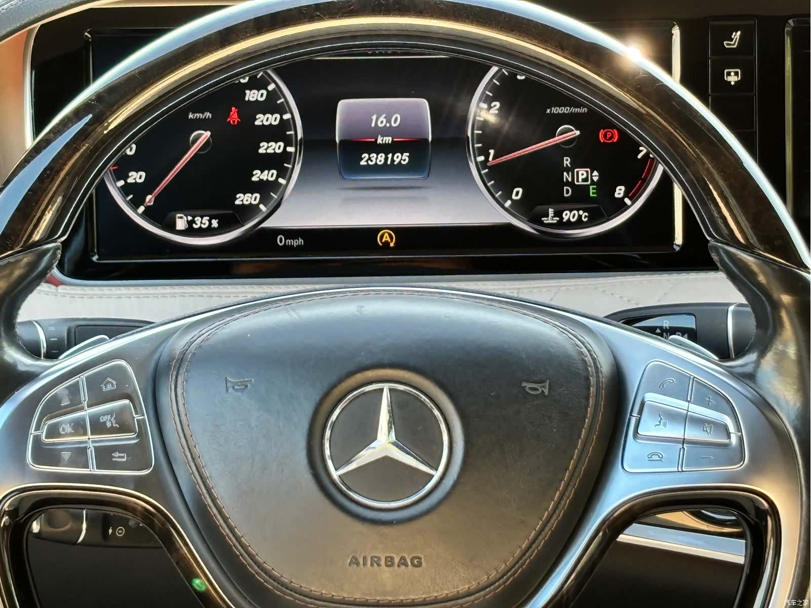 Maybach S-Class, 2015 15