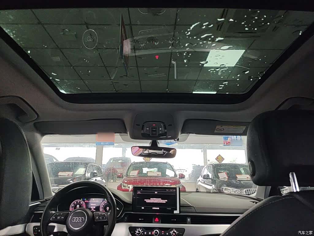 Audi A4L, 2023 18