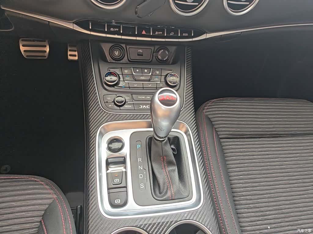JAC S7, 2018 14