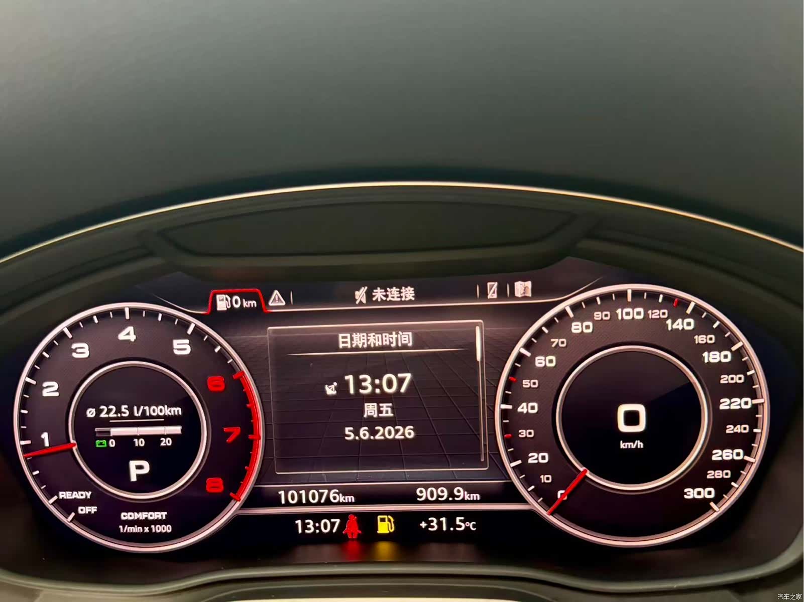 Audi Q5L, 2019 все фото