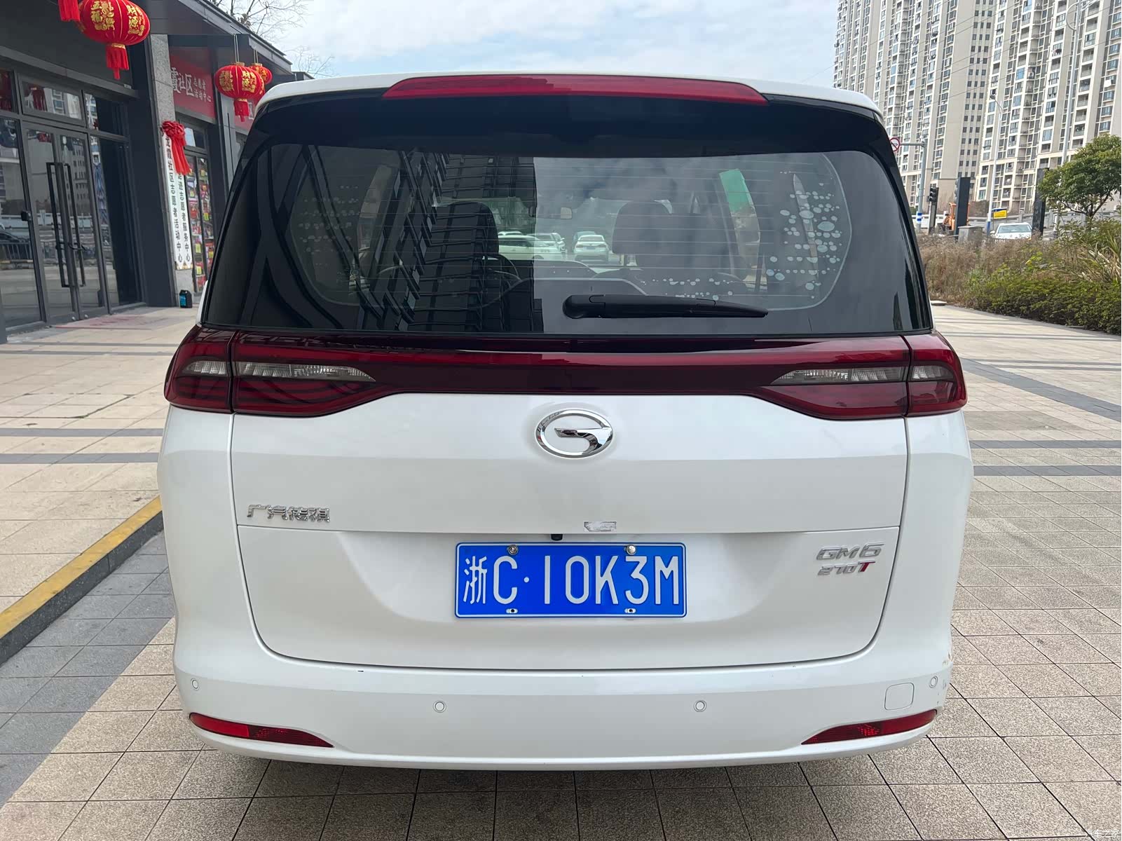 GAC M6, 2020 19