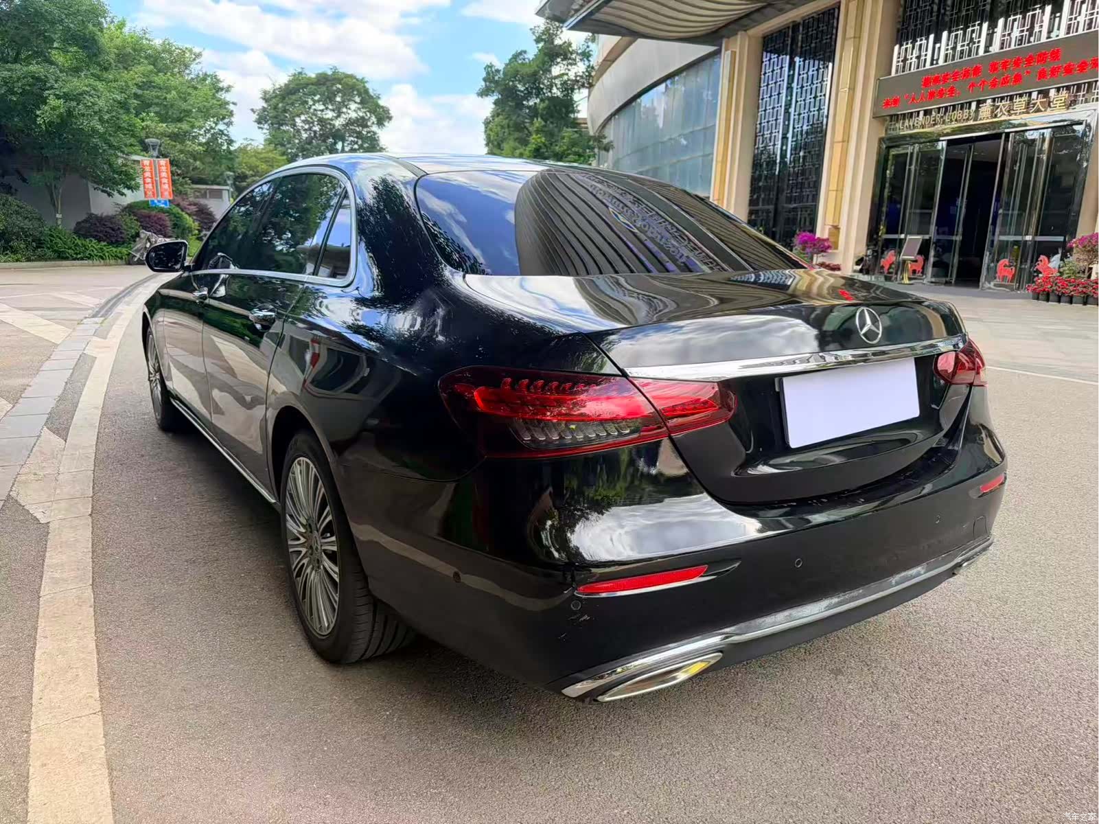 Mercedes-Benz E-Class, 2020 4