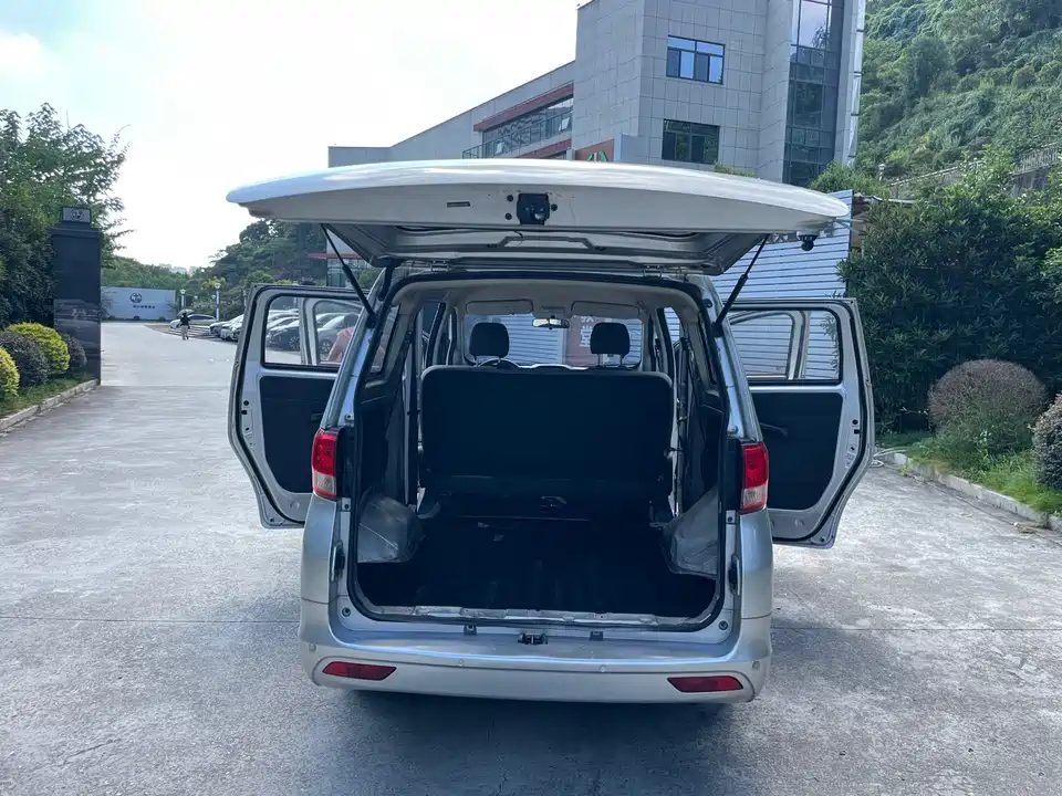 Changan Kaicheng Changan Ruixing S50