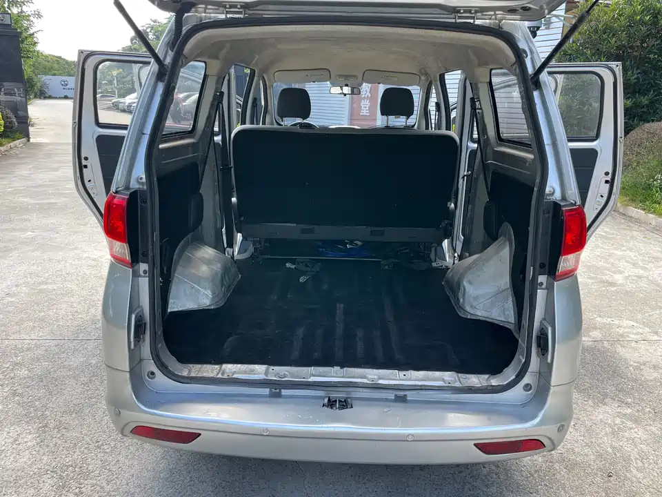 Changan Kaicheng Changan Ruixing S50