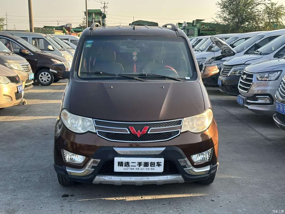 Wuling Hongguang, 2015 2