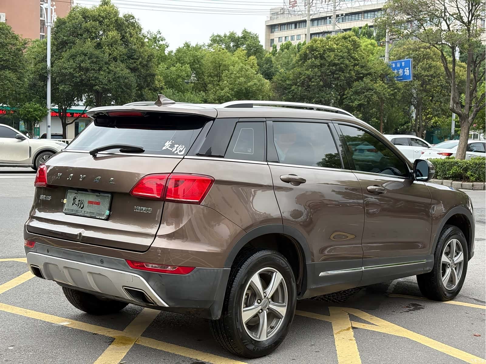 Haval H6, 2017 9