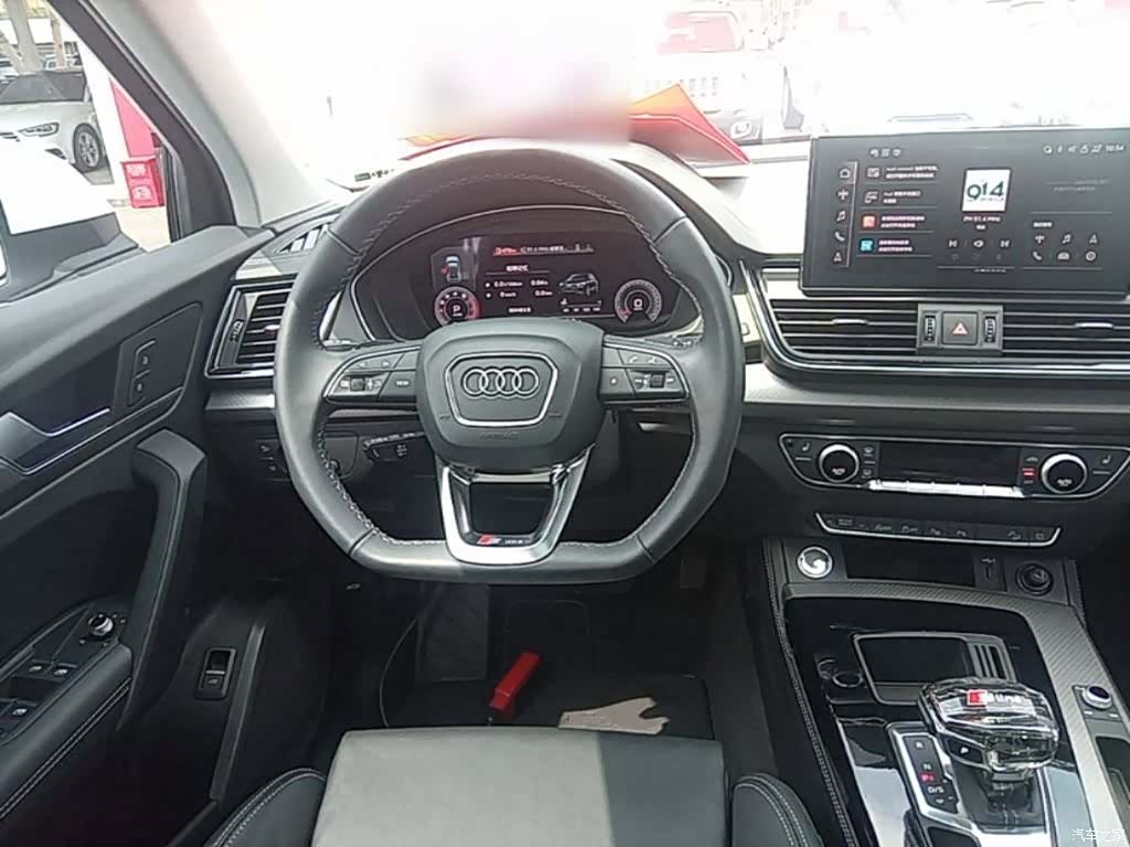 Audi Q5L, 2022 11