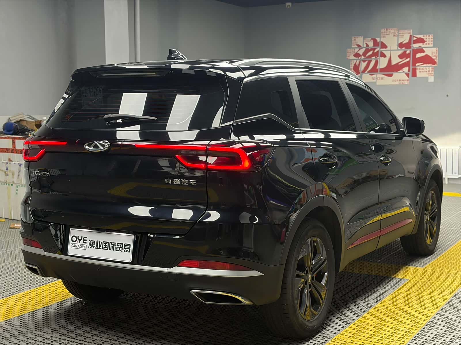 Chery Tiggo 7, 2023 6