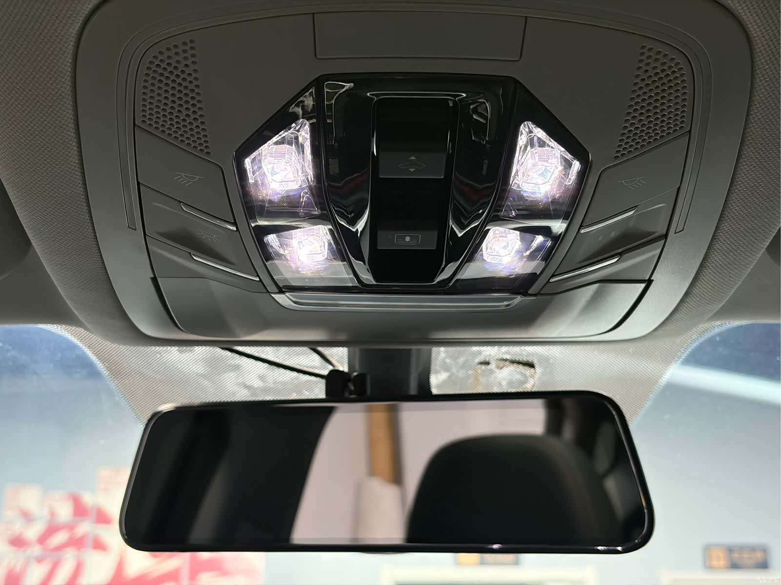 Chery Tiggo 7, 2023 20
