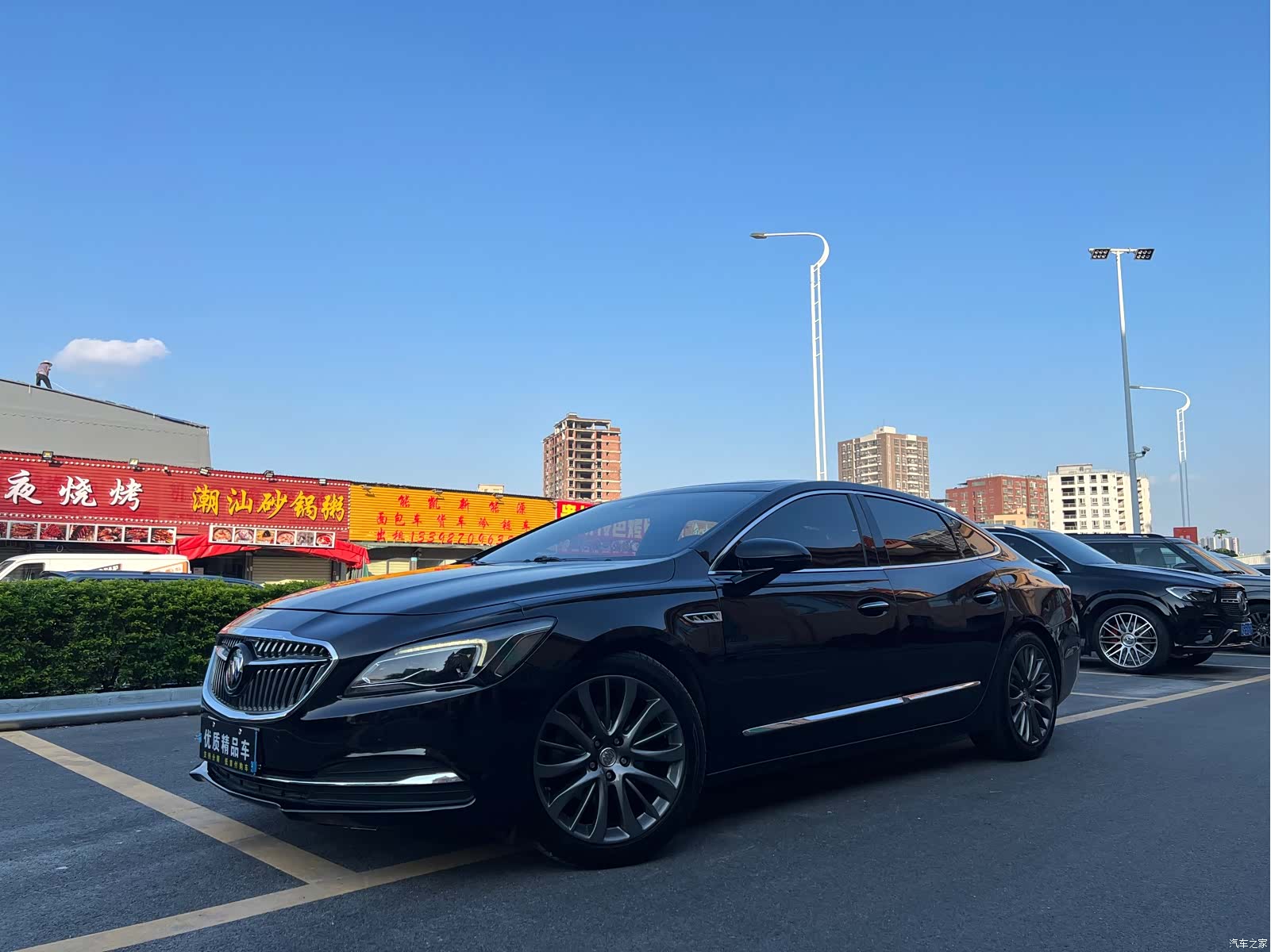 Buick LaCrosse