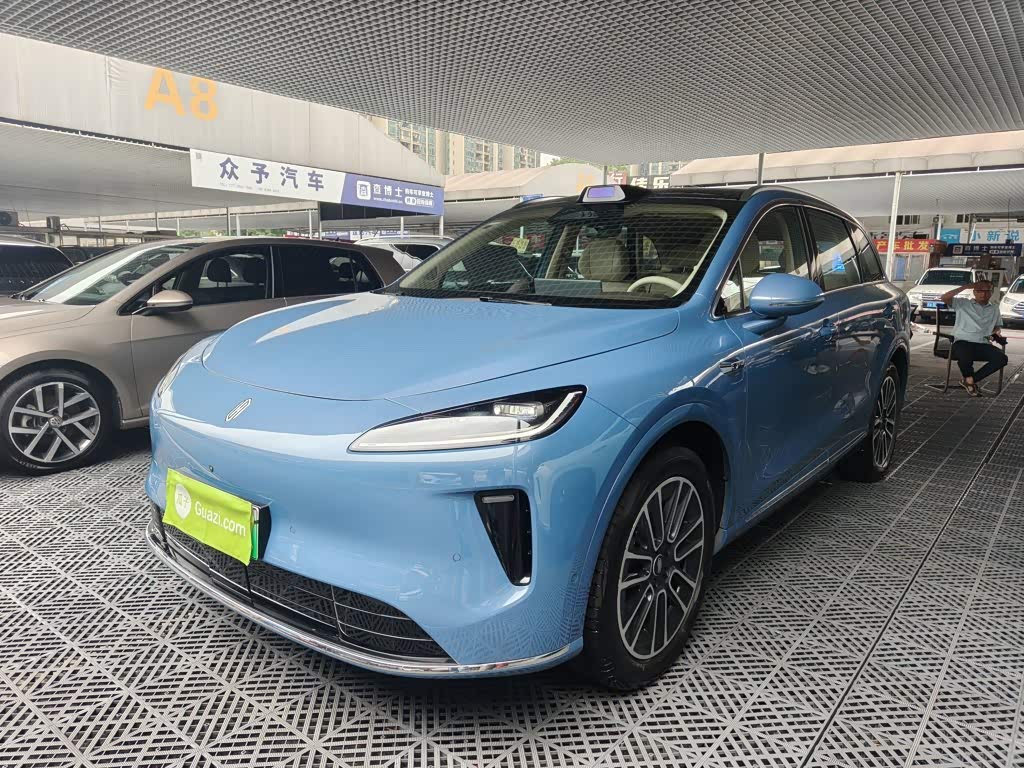Shangjie H5