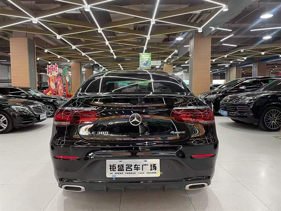 Mercedes-Benz GLC Coupe