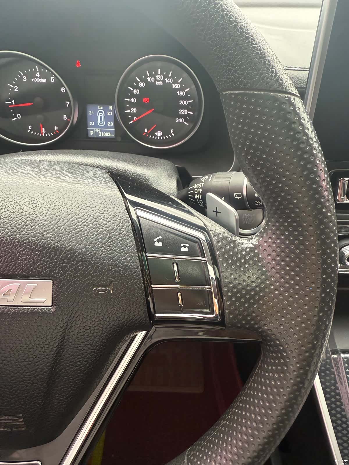 Haval M6, 2022 10