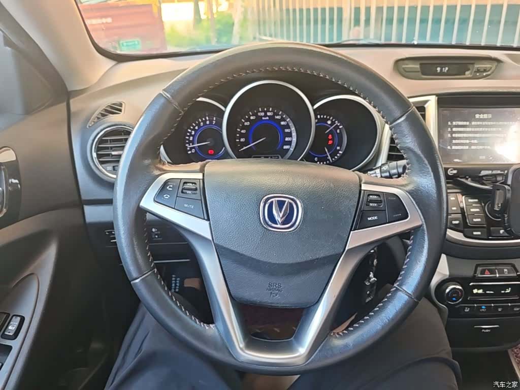 Changan Eado, 2016 11