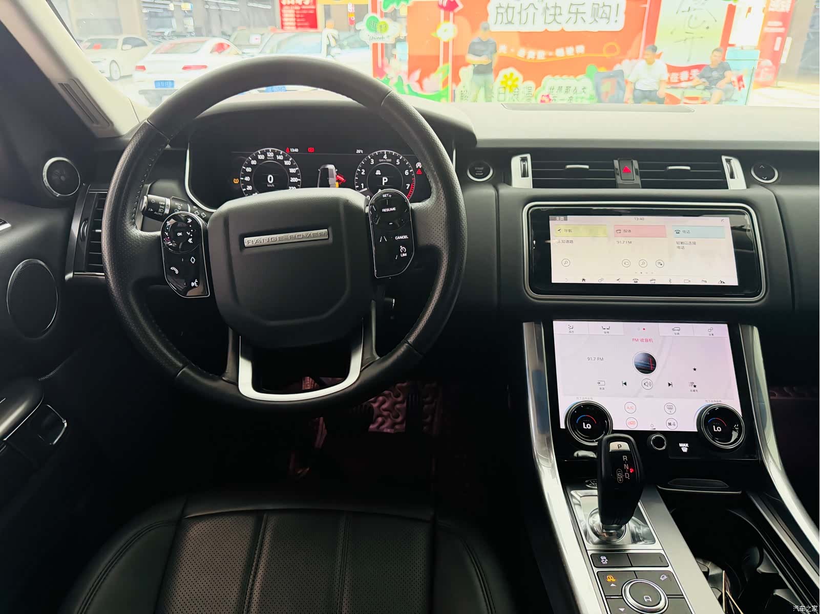 Land Rover Range Rover, 2019 8
