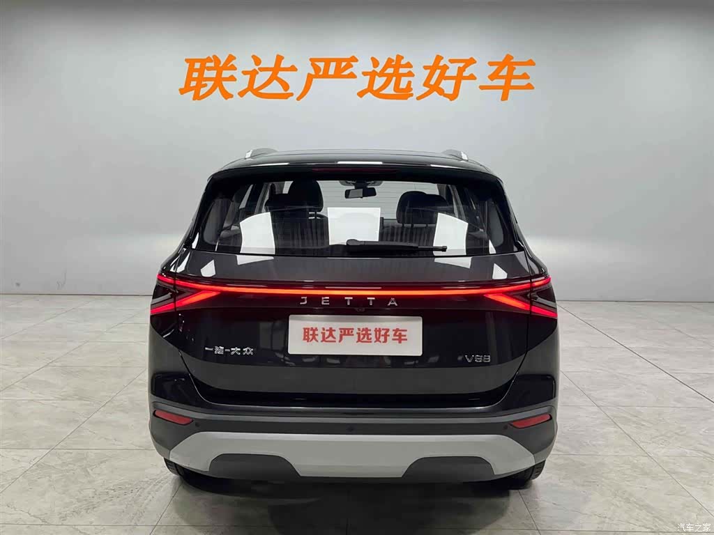 Volkswagen VS8, 2025 25