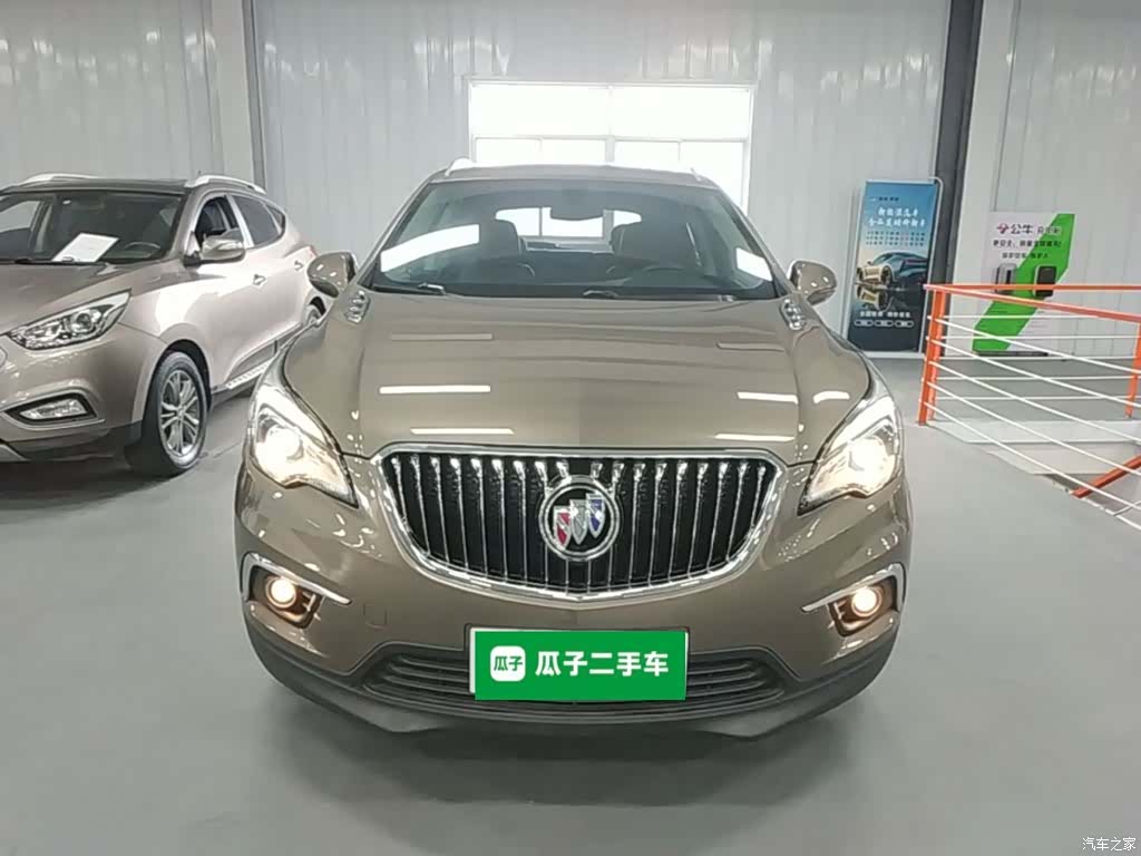 Buick Envision Plus, 2016 3
