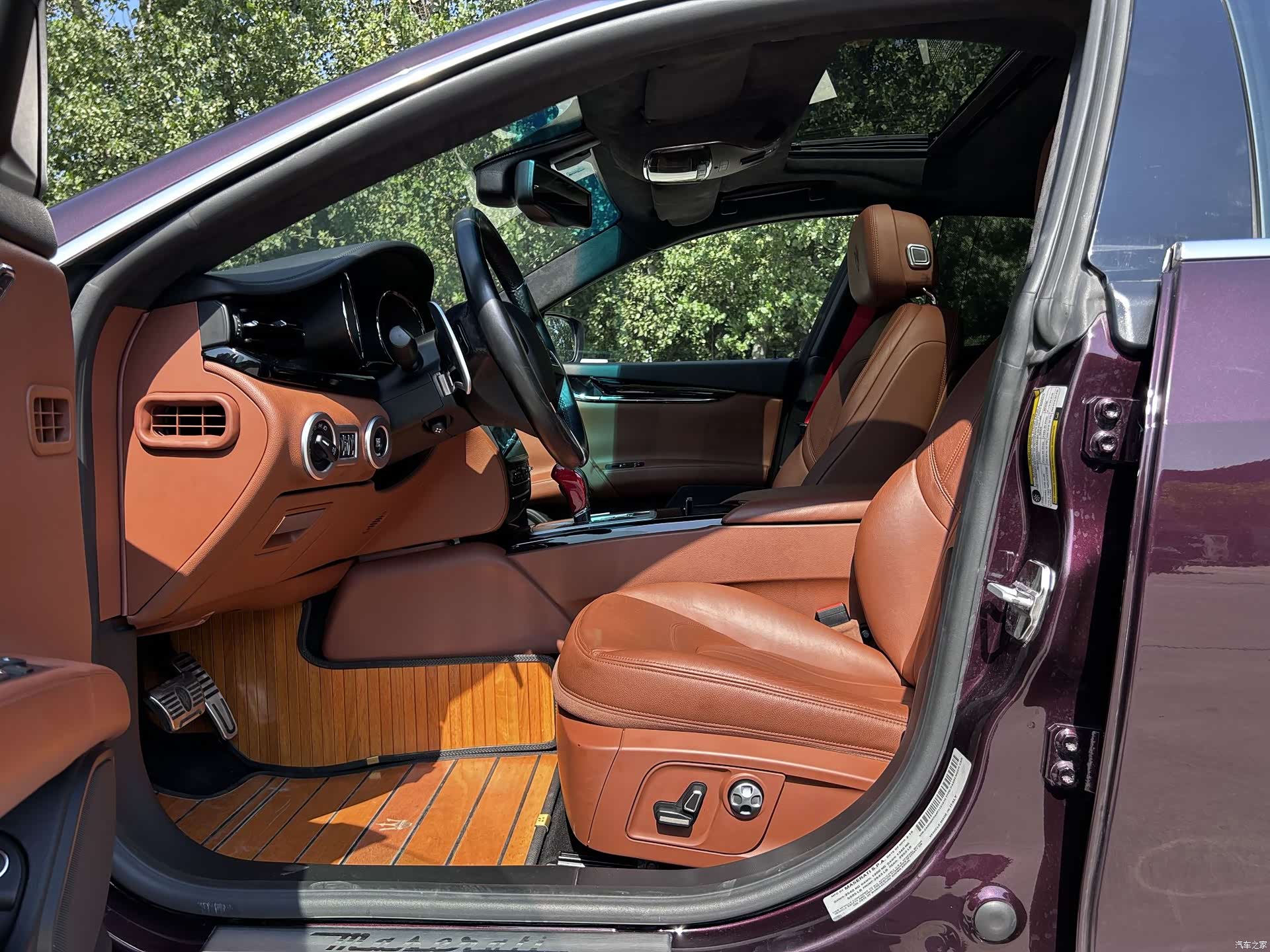 Maserati Q4, 2016 10