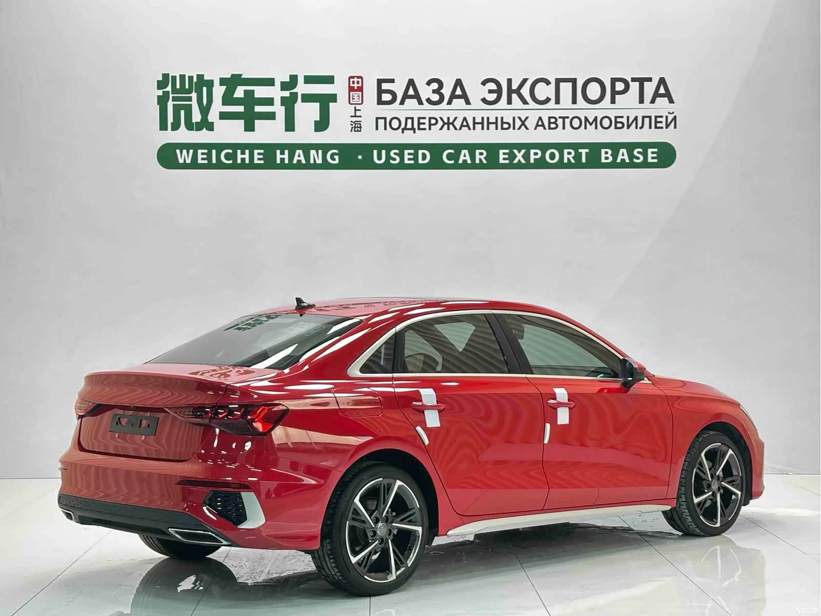 Audi A3, 2022 6