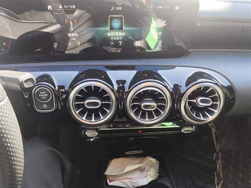 Mercedes-Benz Class A