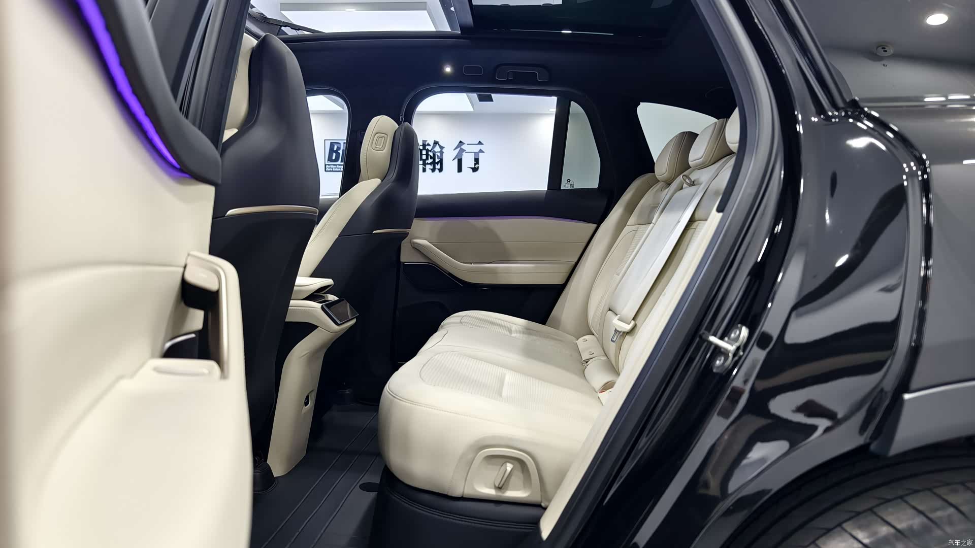NIO ES6, 2024 9