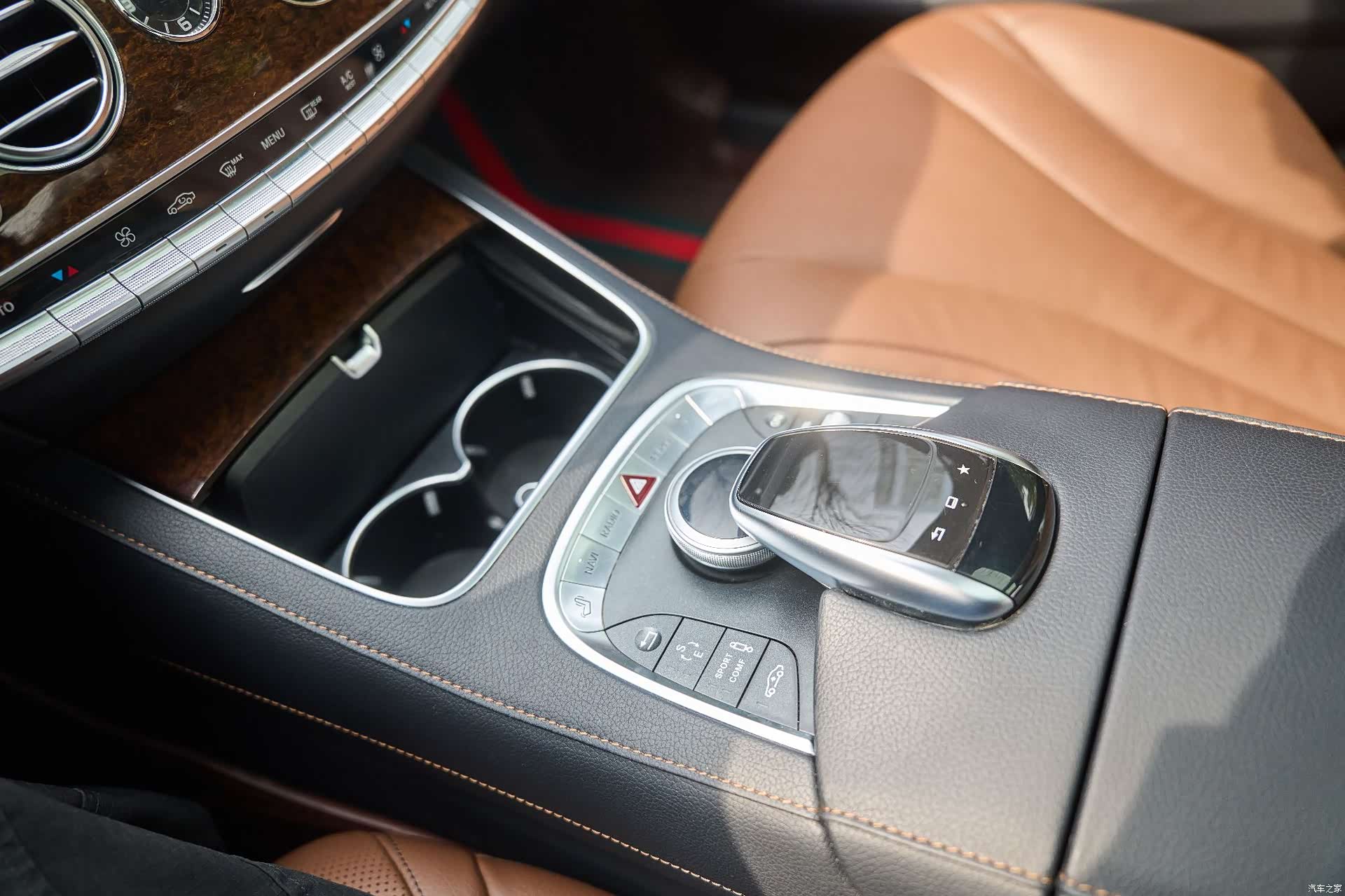 Mercedes-Benz S-Class, 2014 13