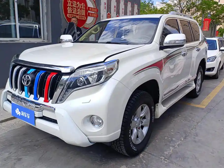 Toyota Prado