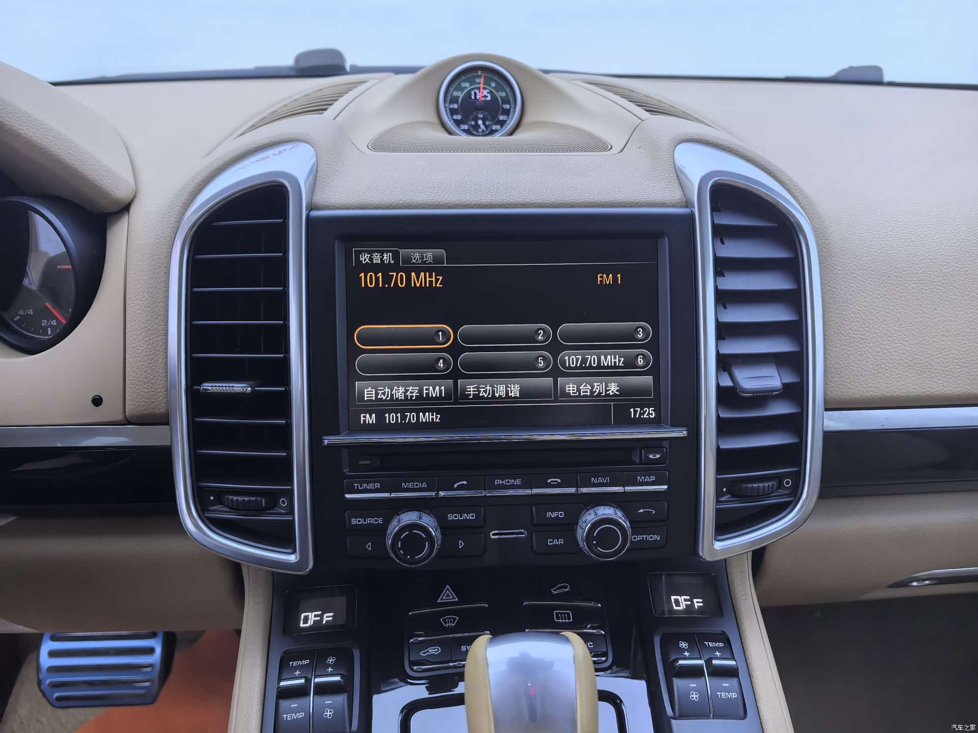 Porsche Cayenne, 2014 14