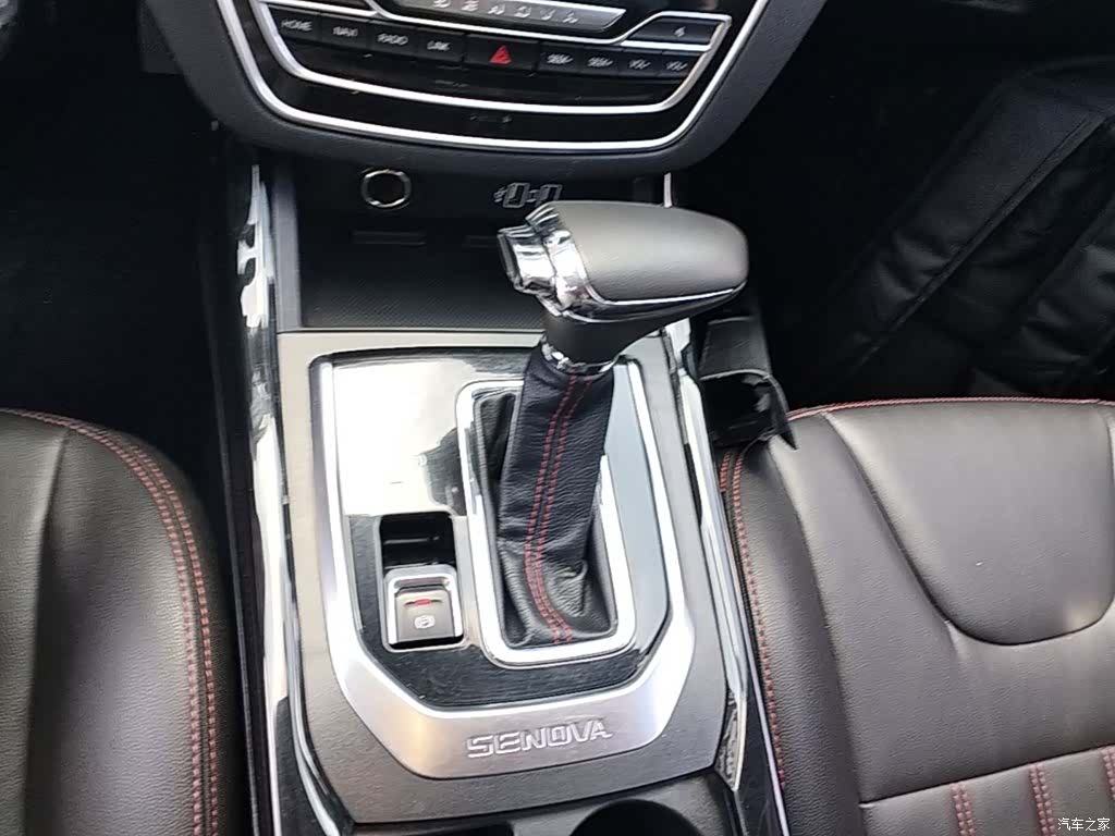 BAIC VI, 2021 14