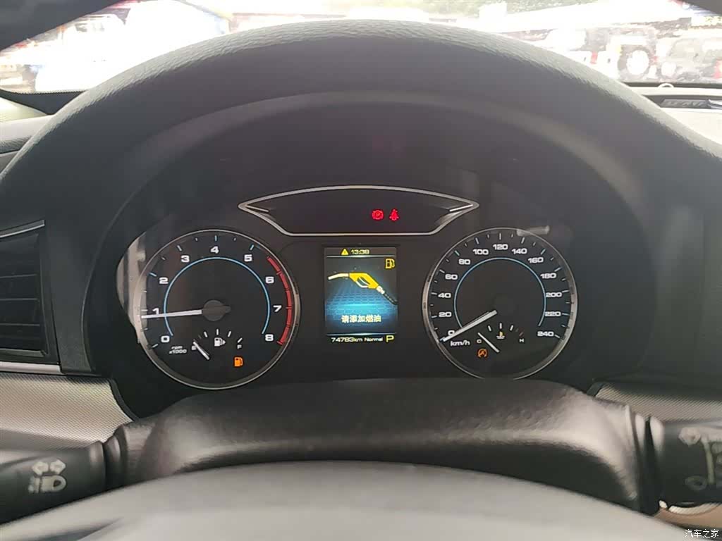 Haval H7, 2019 12