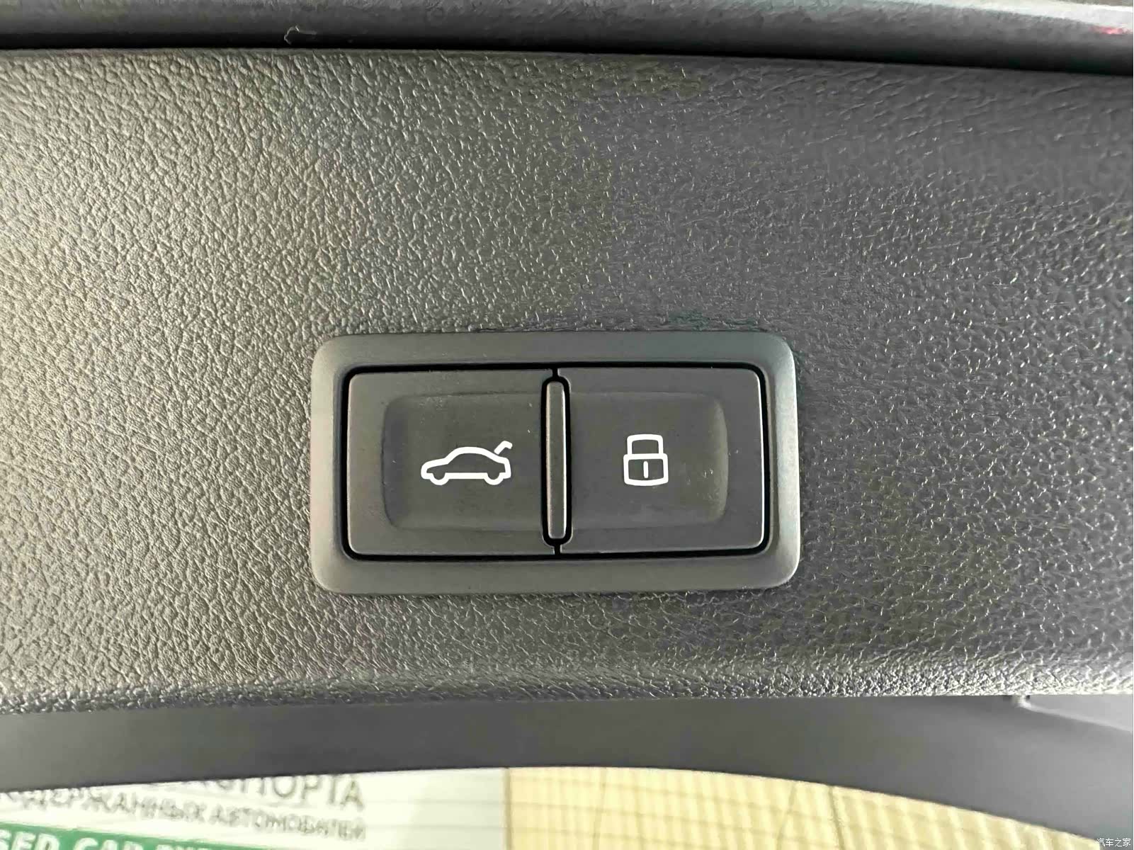 Audi Q3, 2022 10