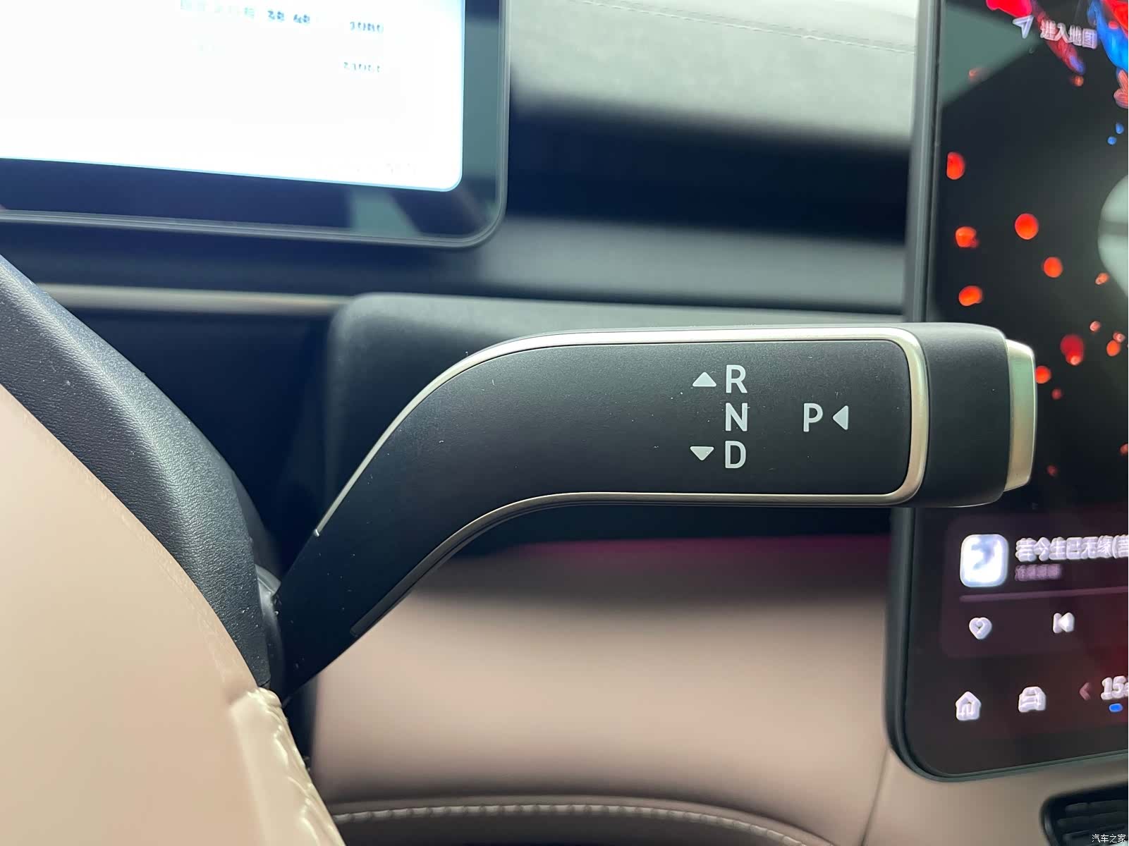 NIO EC6, 2025 11