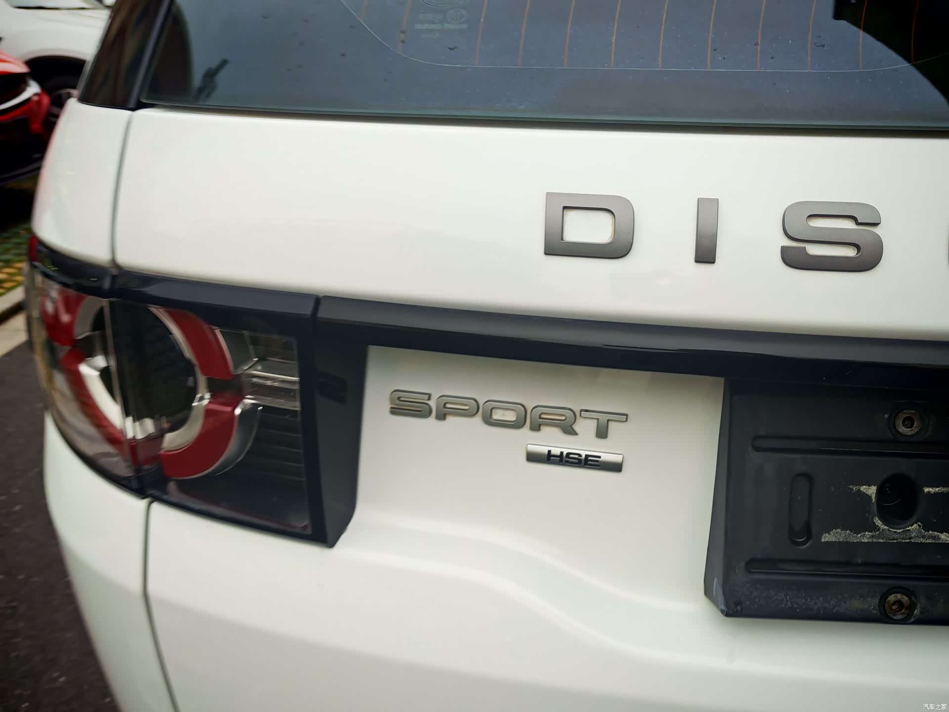 Land Rover Discovery, 2019 9