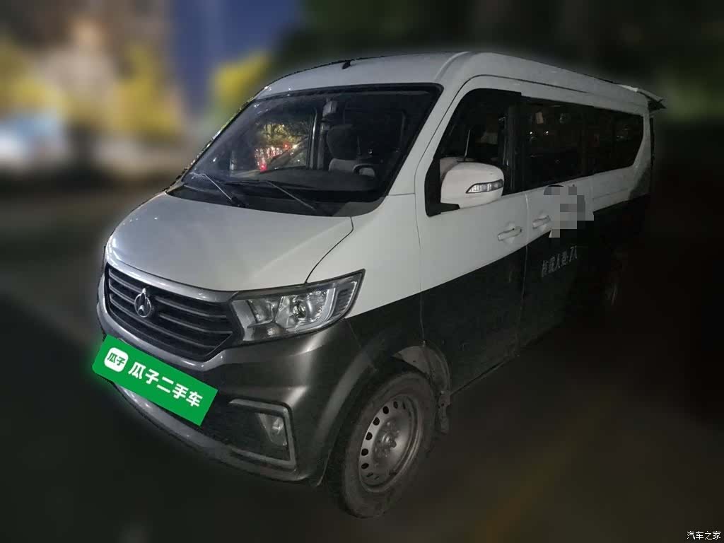 Changan V5, 2021 2
