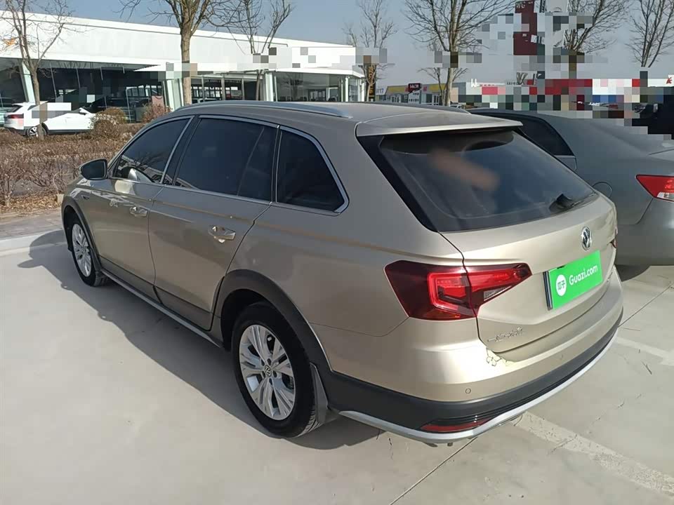 Volkswagen C-TREK Wei Collar