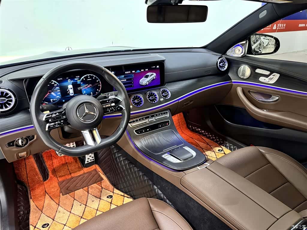 Mercedes-Benz E-Class, 2023 18
