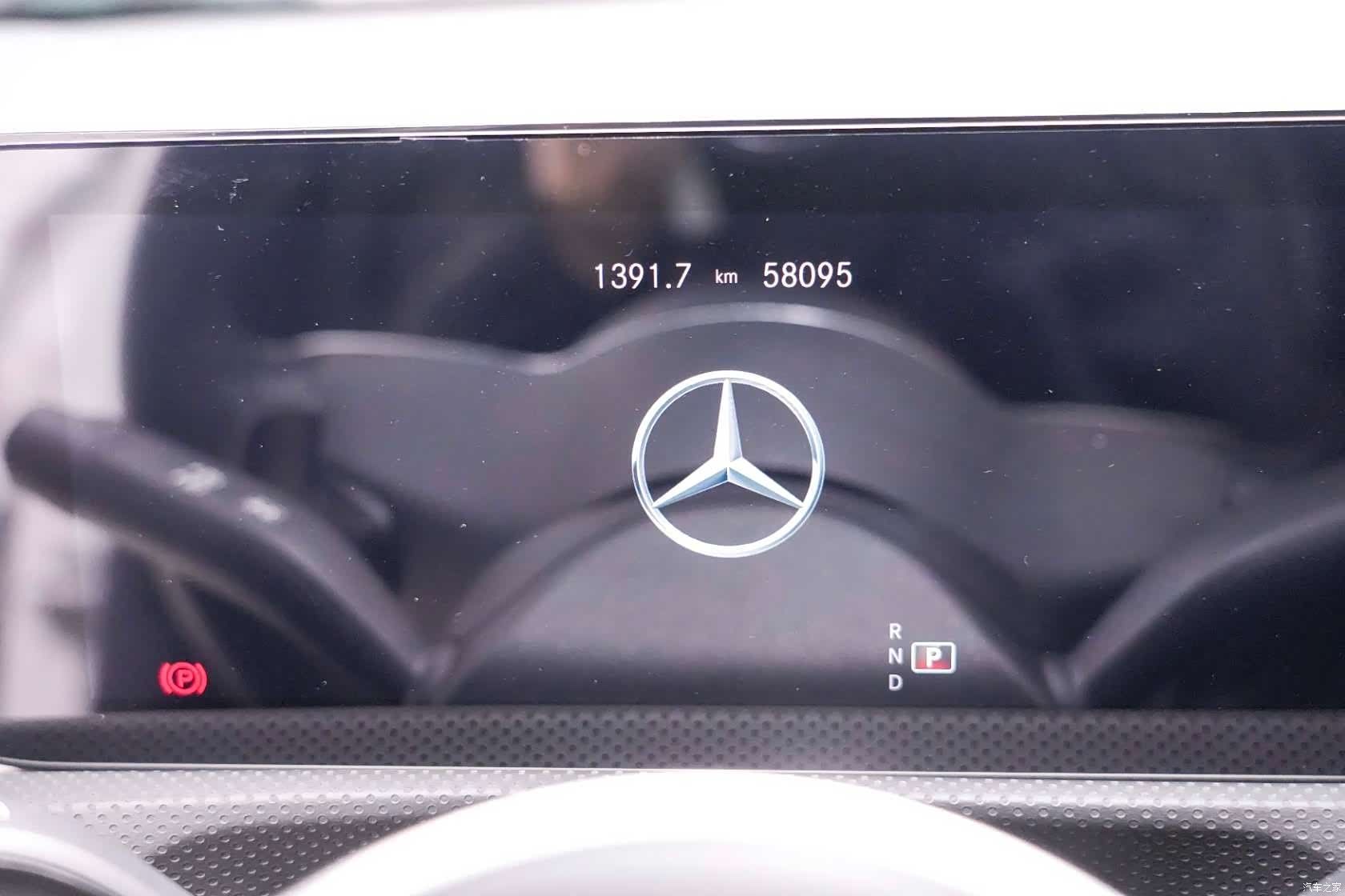 Mercedes-Benz A-Class, 2021 14
