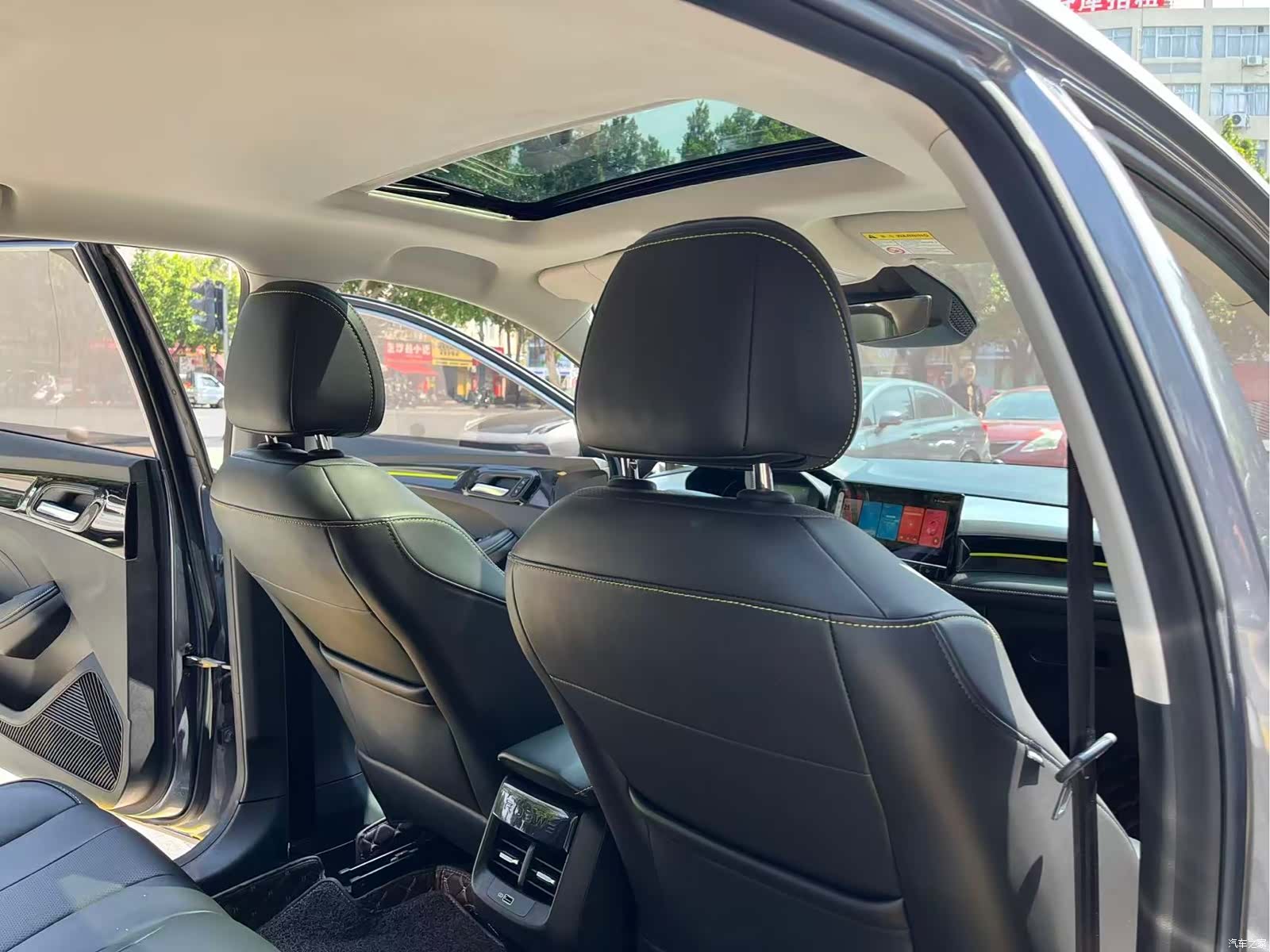 Roewe i5, 2021 20