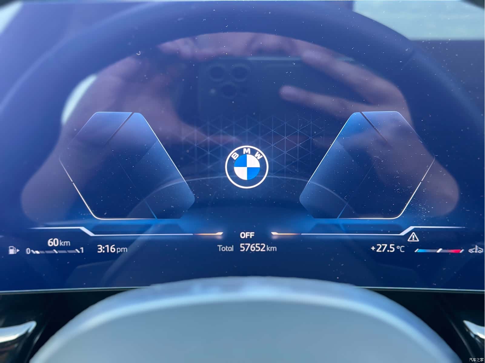 BMW X1, 2023 18