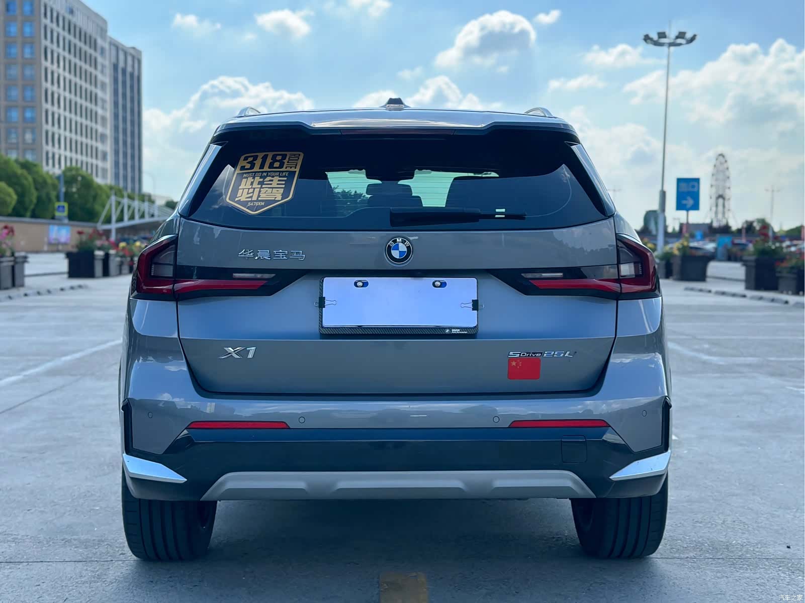 BMW X1, 2023 все фото