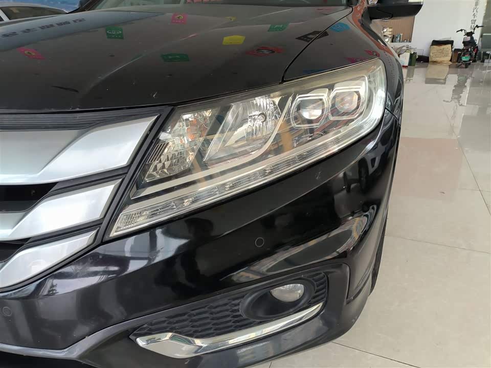 Honda Song Poetry Map